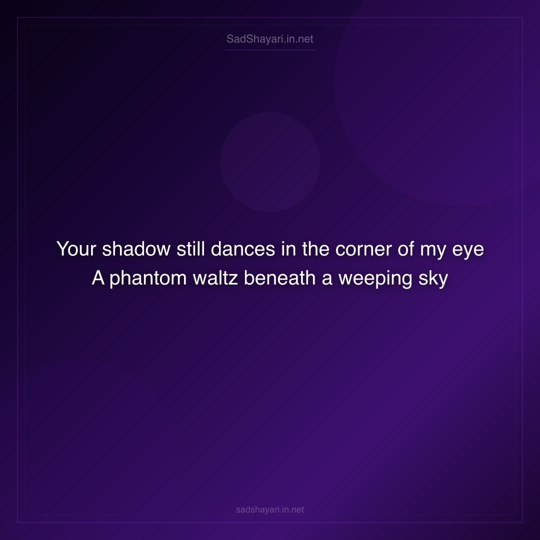 Sad Shayari
