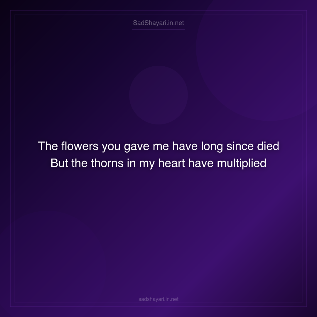 Sad Shayari