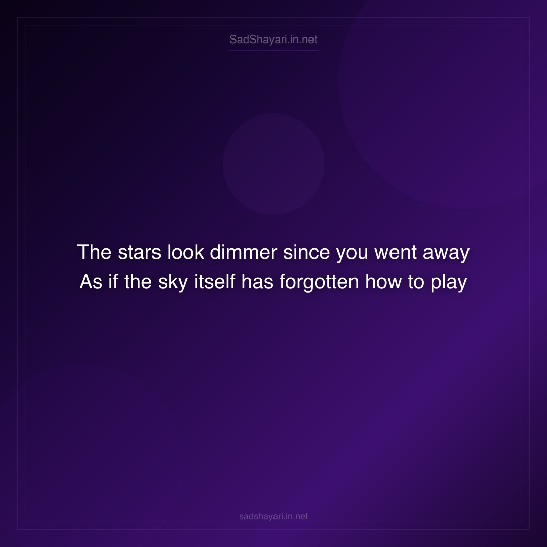 Sad Shayari
