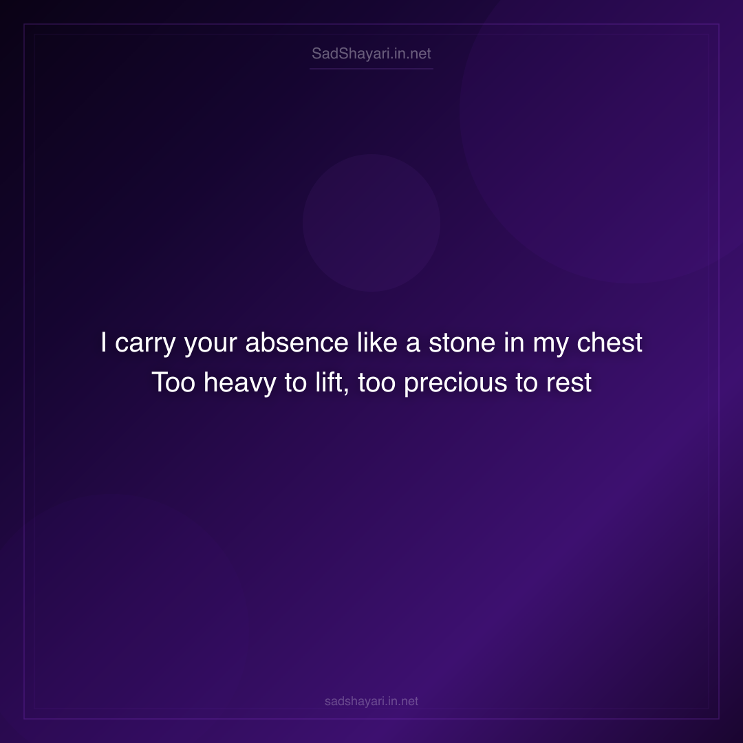 Sad Shayari