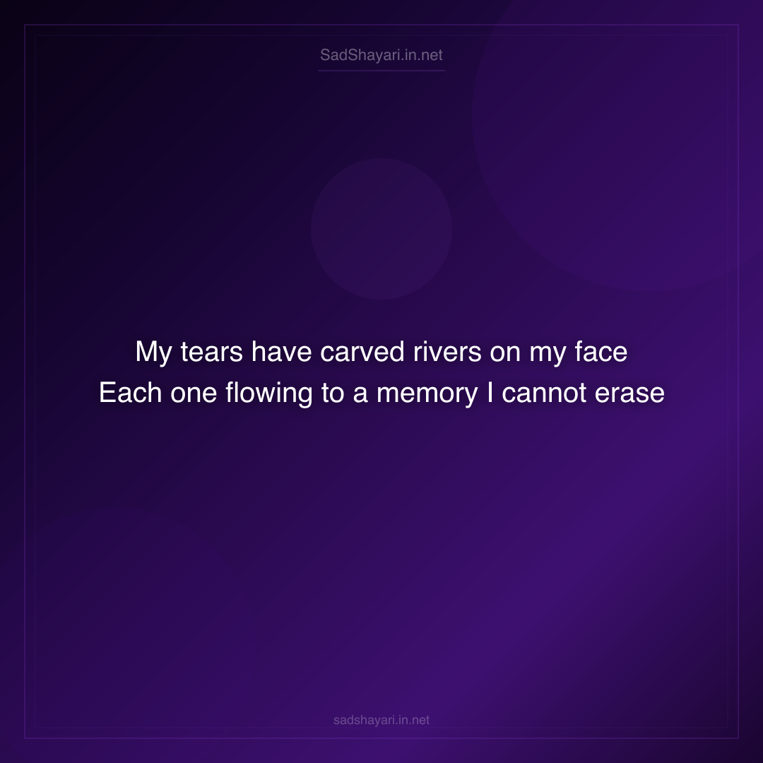 Sad Shayari