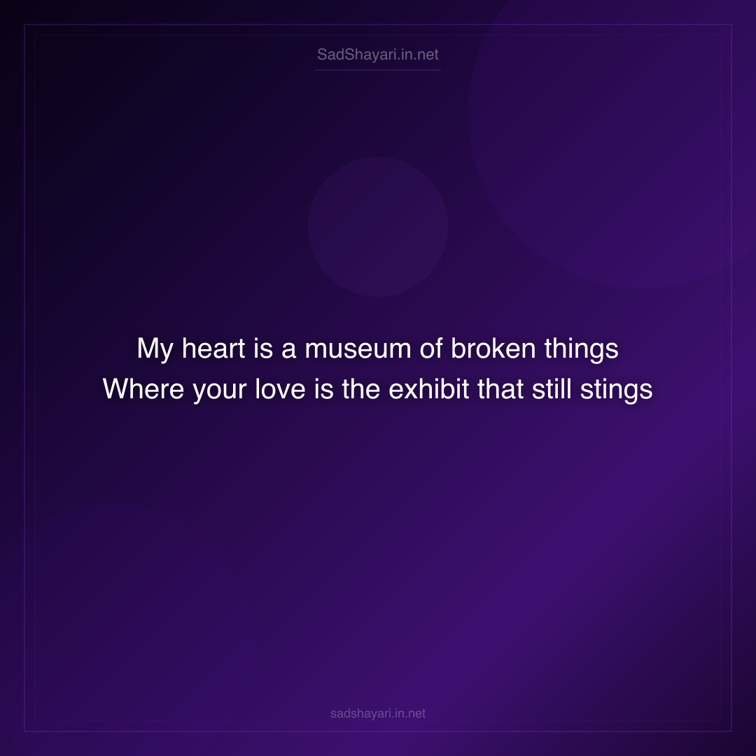 Sad Shayari