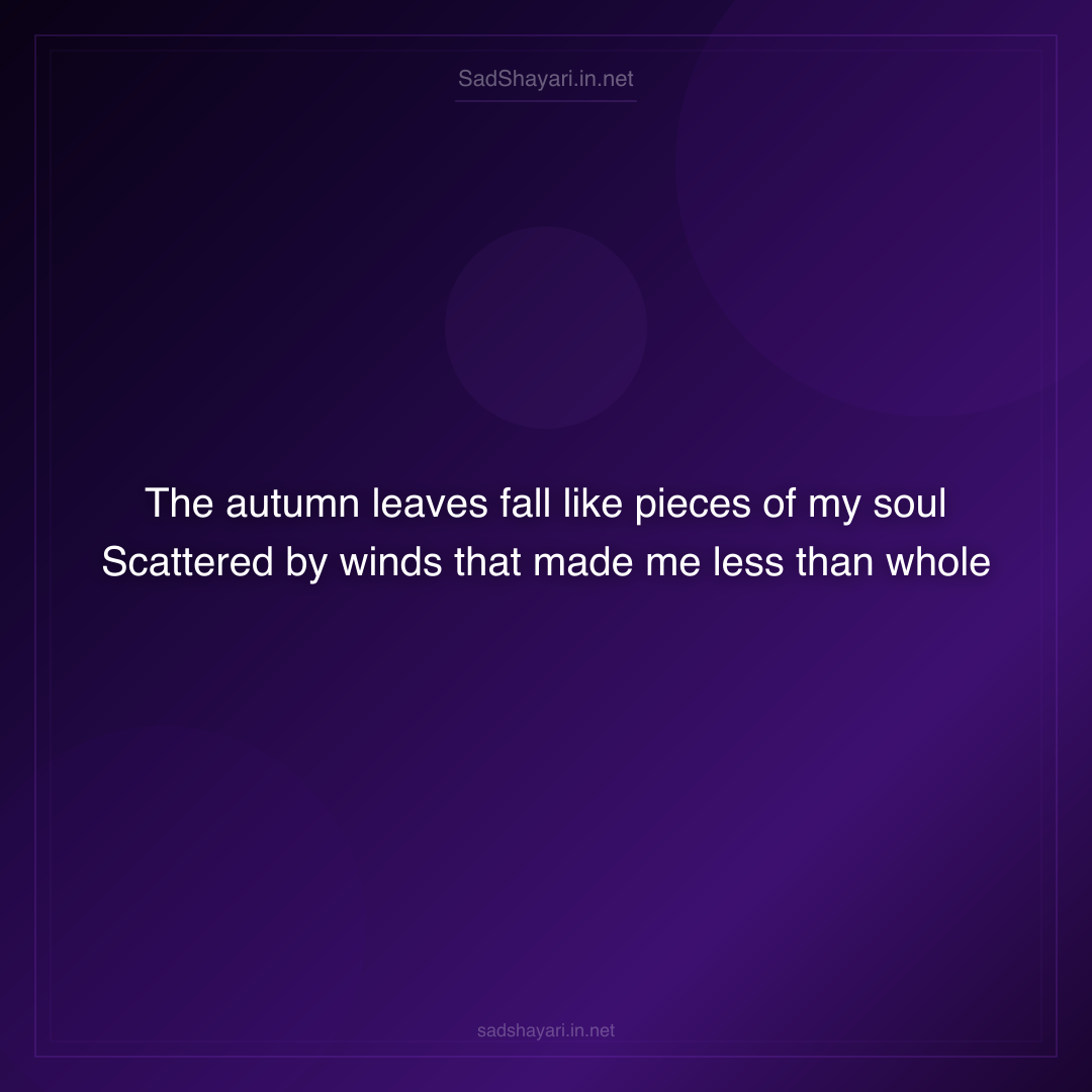 Sad Shayari