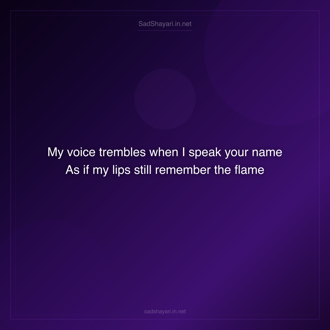 Sad Shayari
