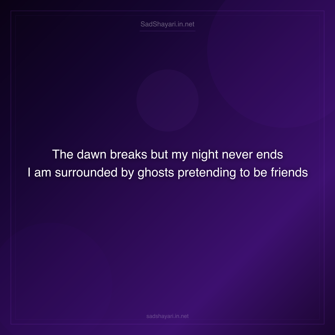 Sad Shayari