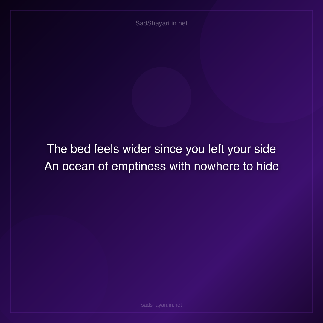 Sad Shayari