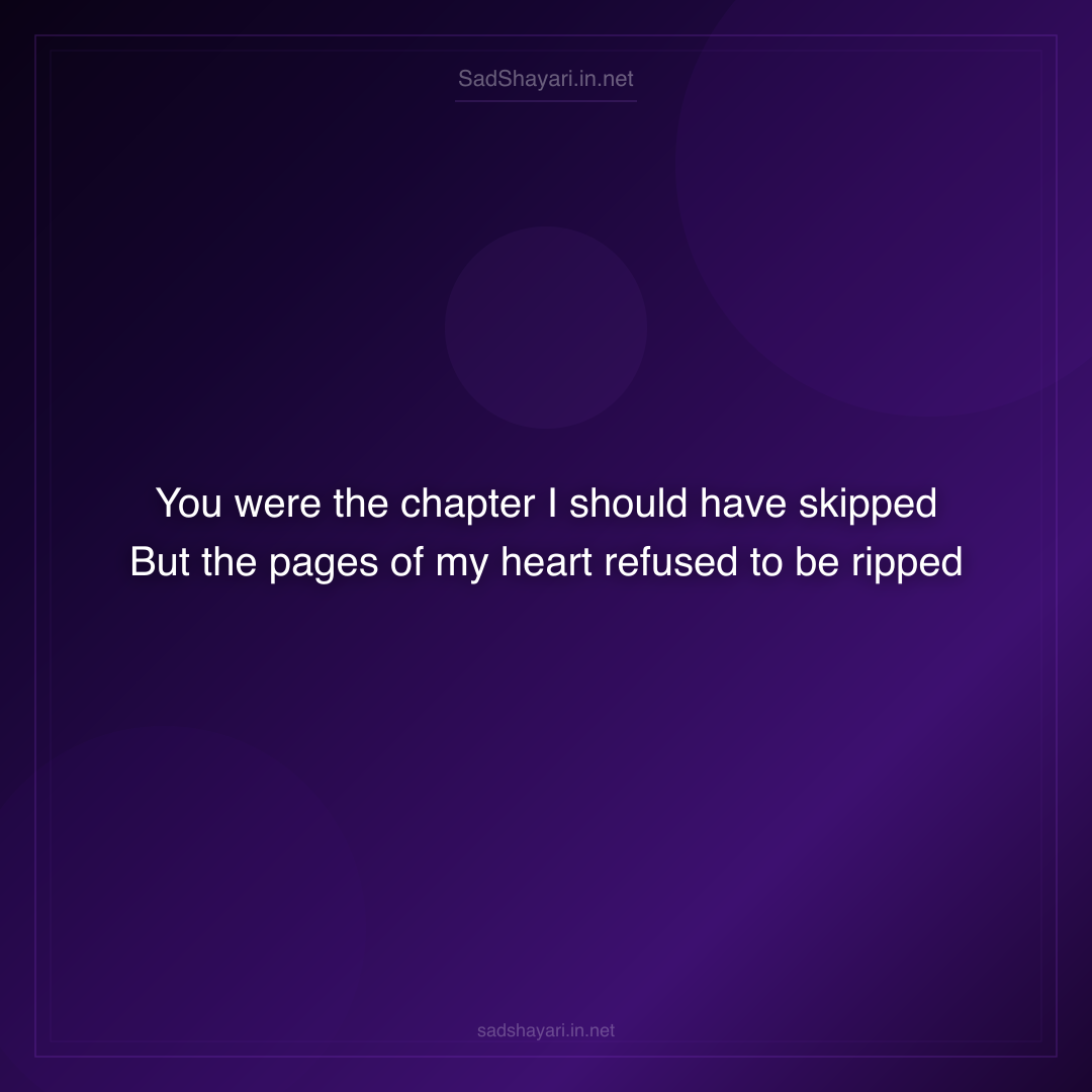 Sad Shayari