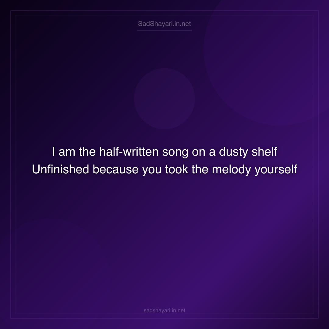 Sad Shayari