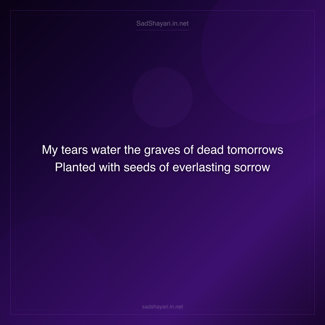 Sad Shayari