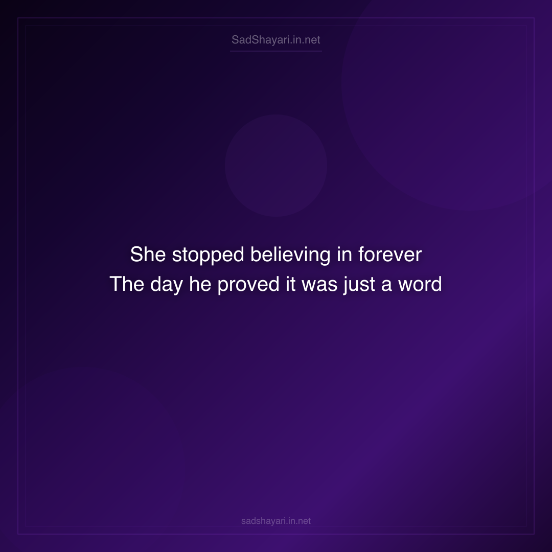 Sad Shayari