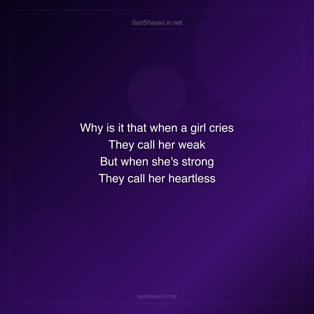 Sad Shayari