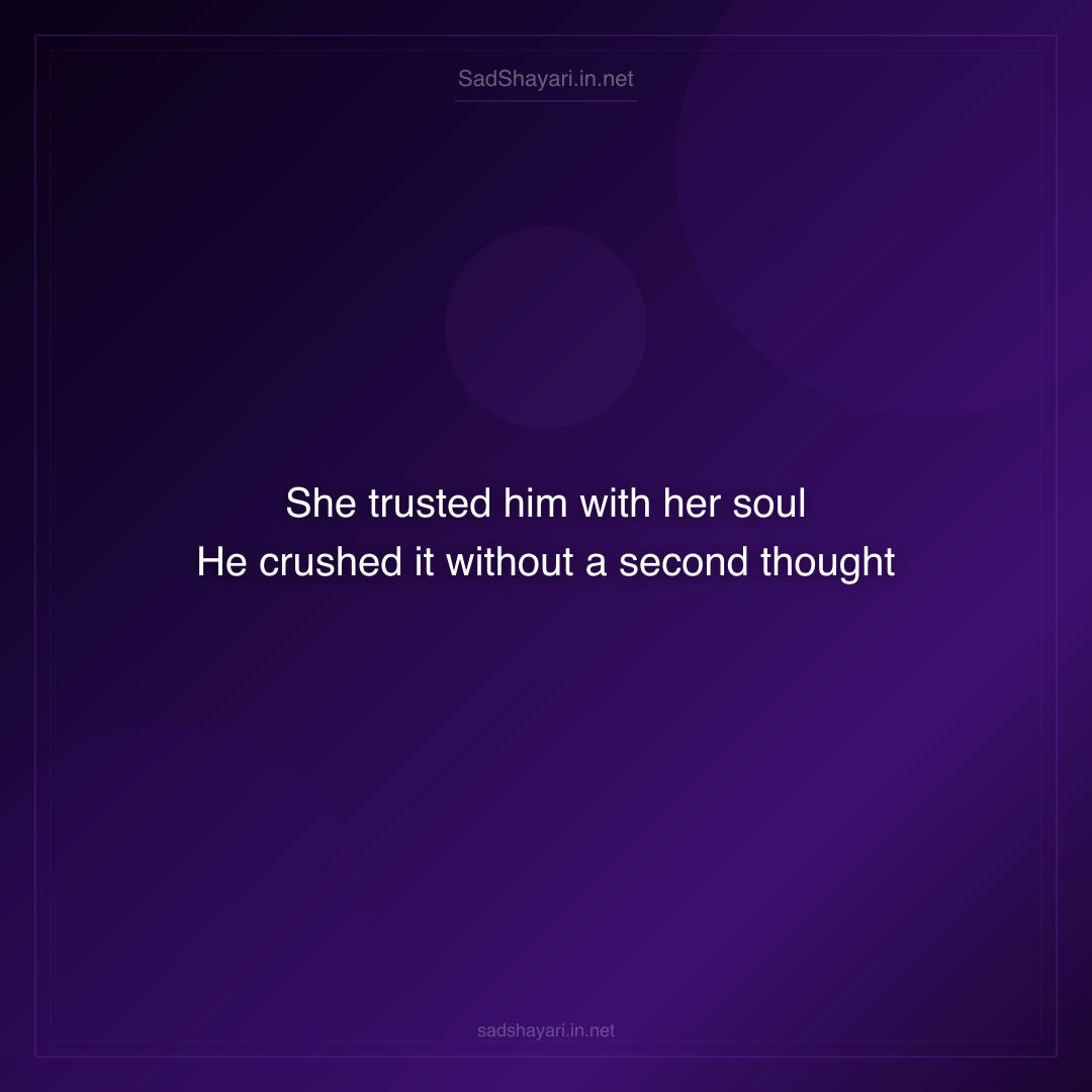 Sad Shayari
