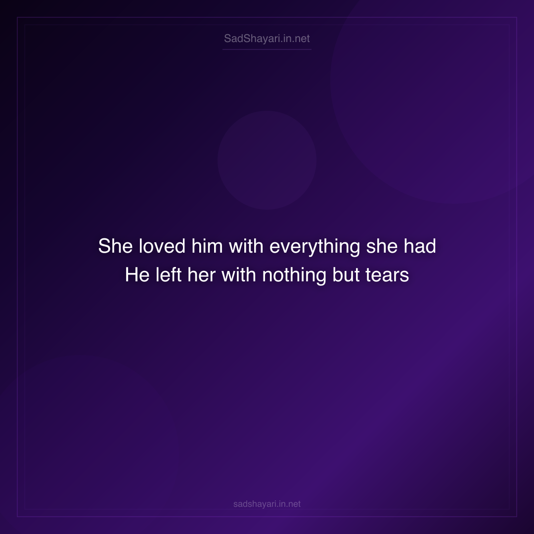 Sad Shayari