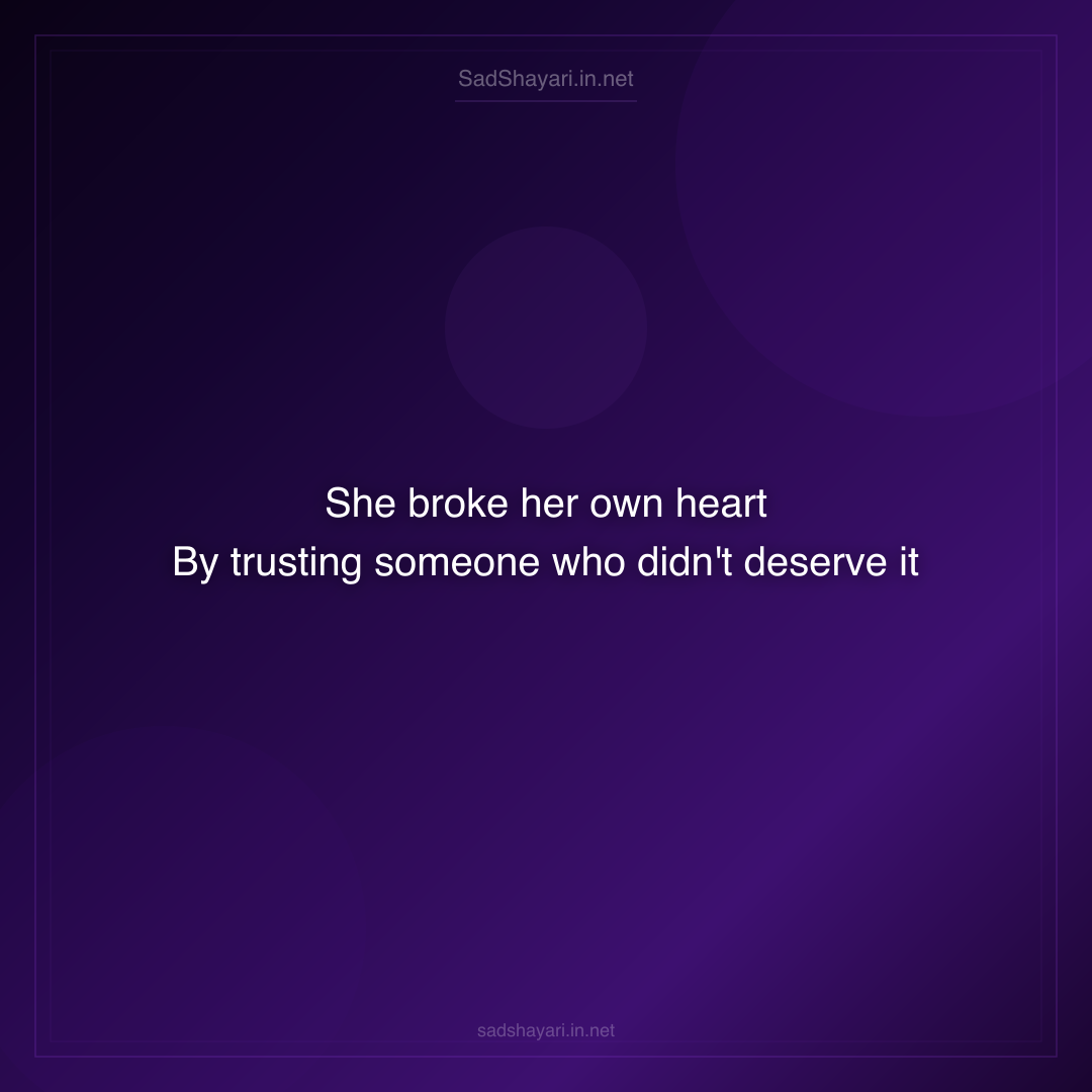 Sad Shayari