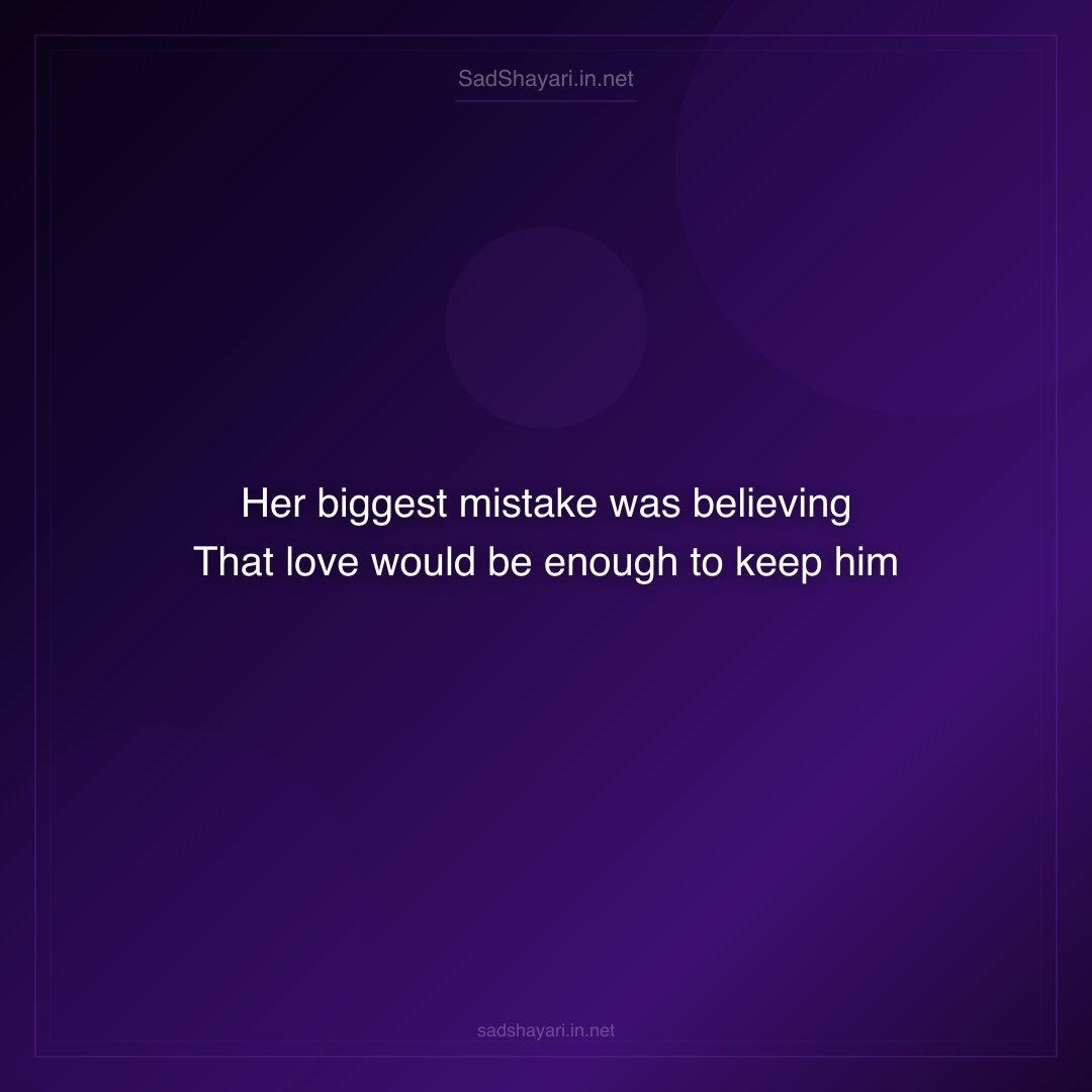 Sad Shayari