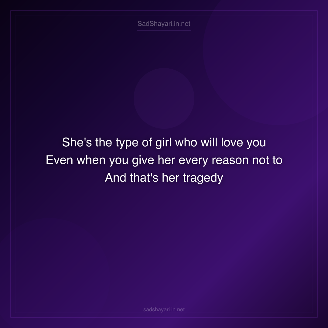Sad Shayari
