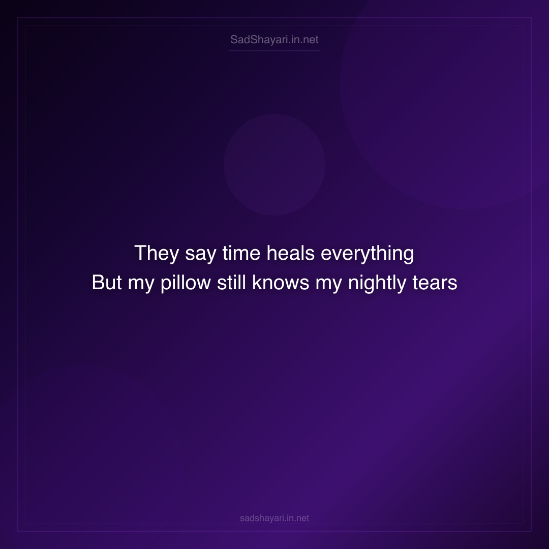 Sad Shayari