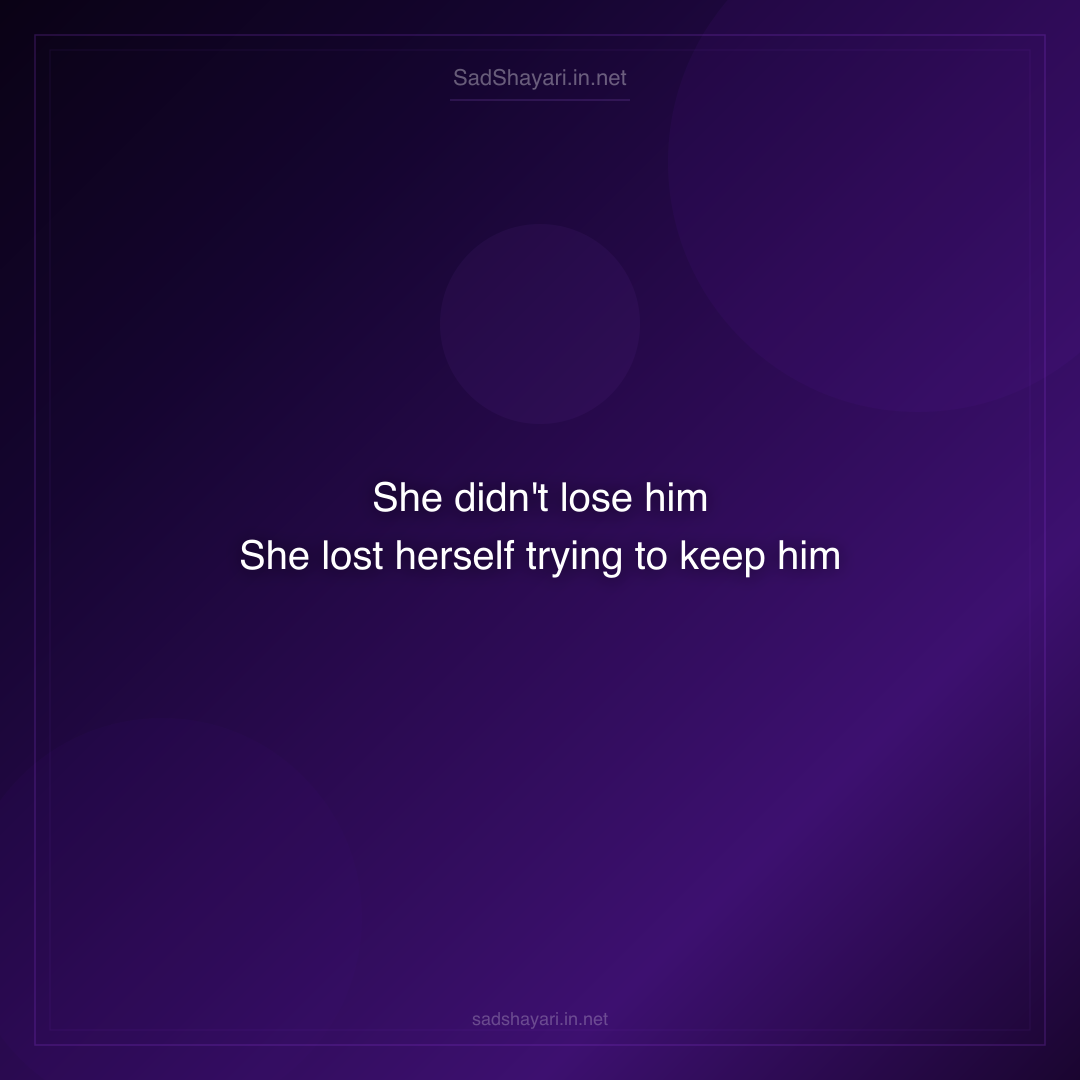Sad Shayari
