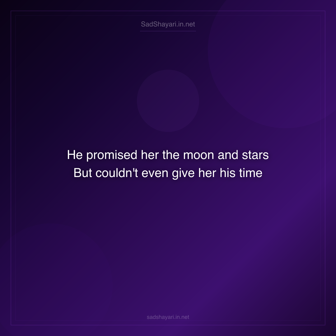 Sad Shayari