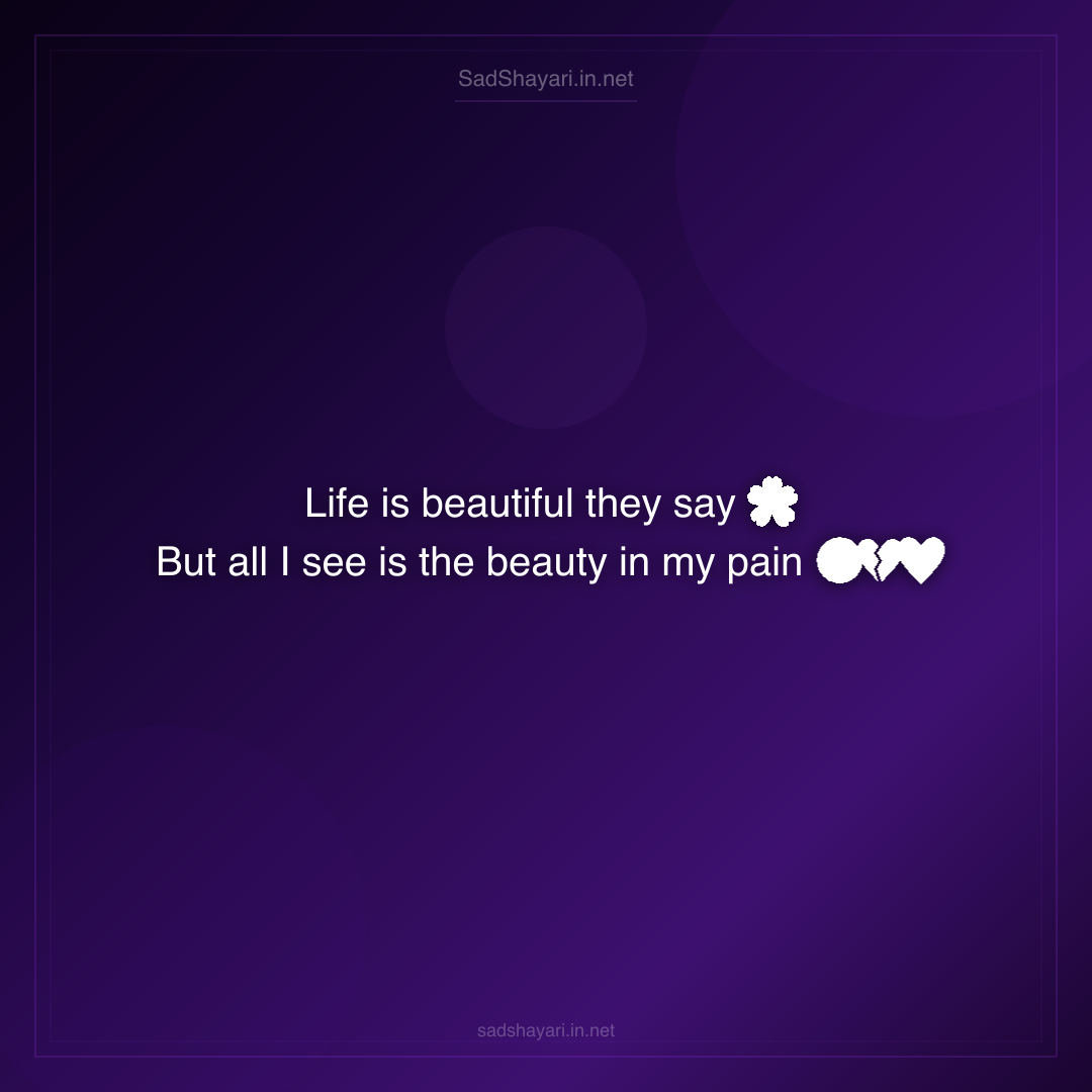 Sad Shayari