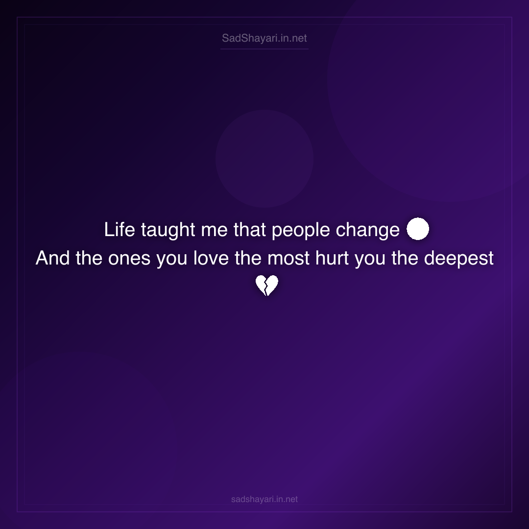Sad Shayari