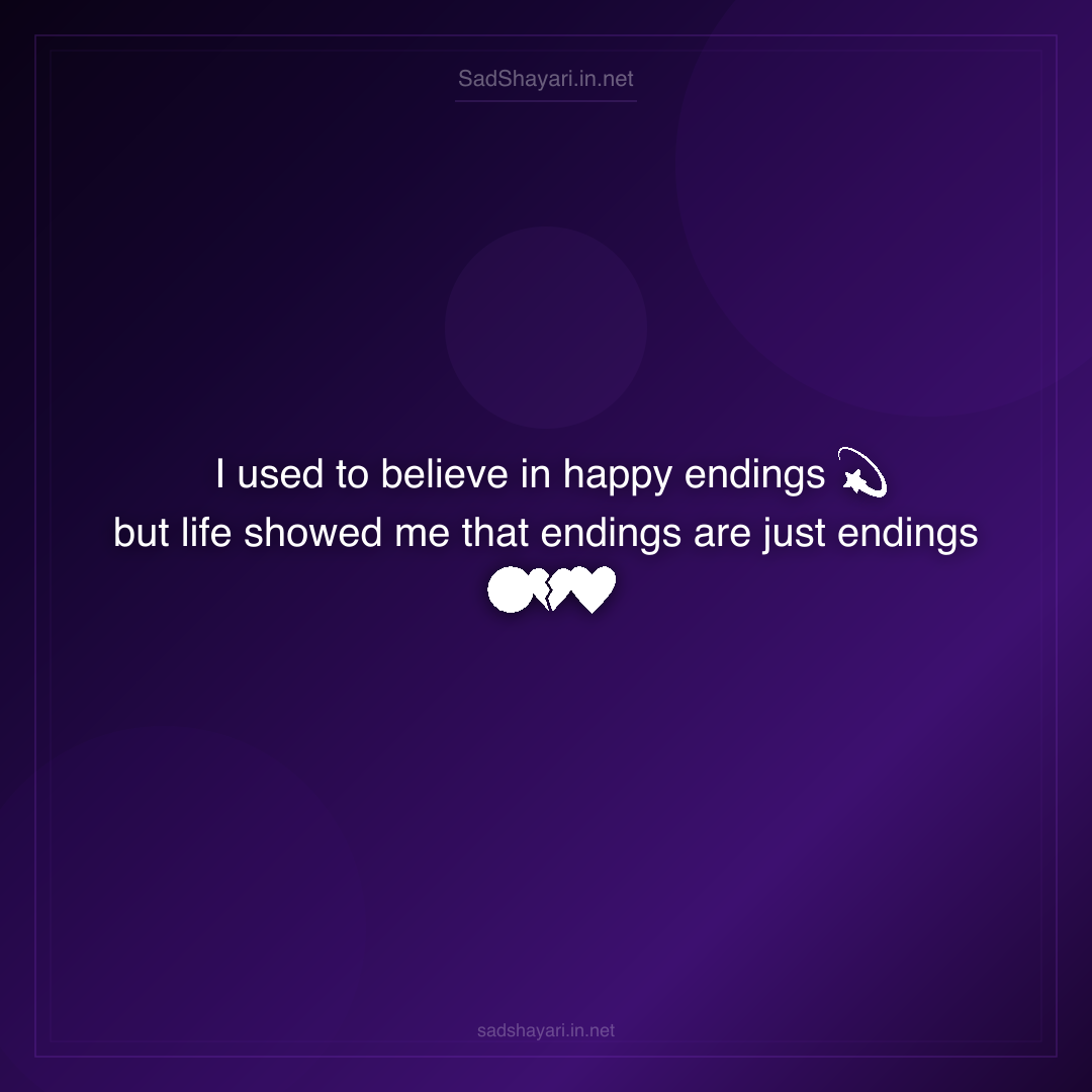 Sad Shayari