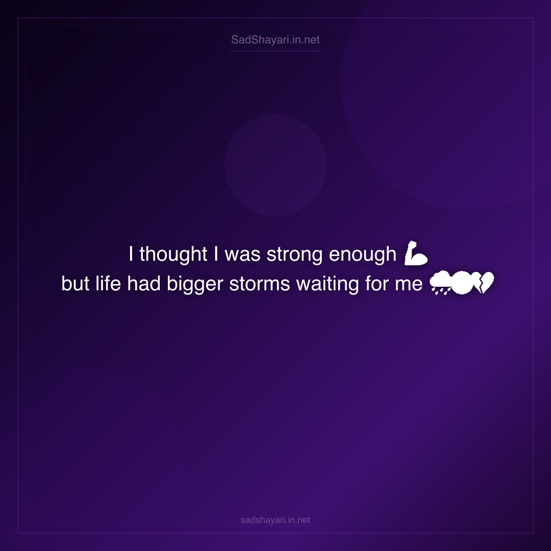 Sad Shayari