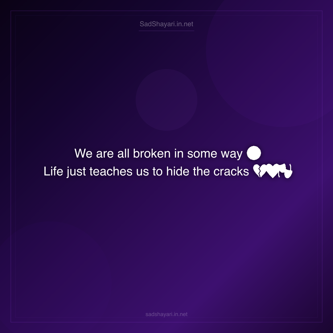 Sad Shayari