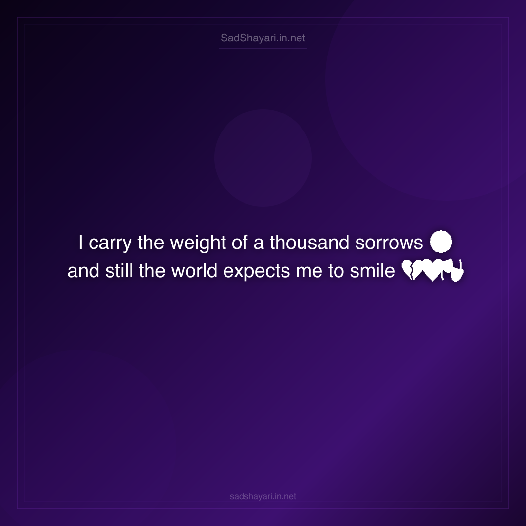 Sad Shayari