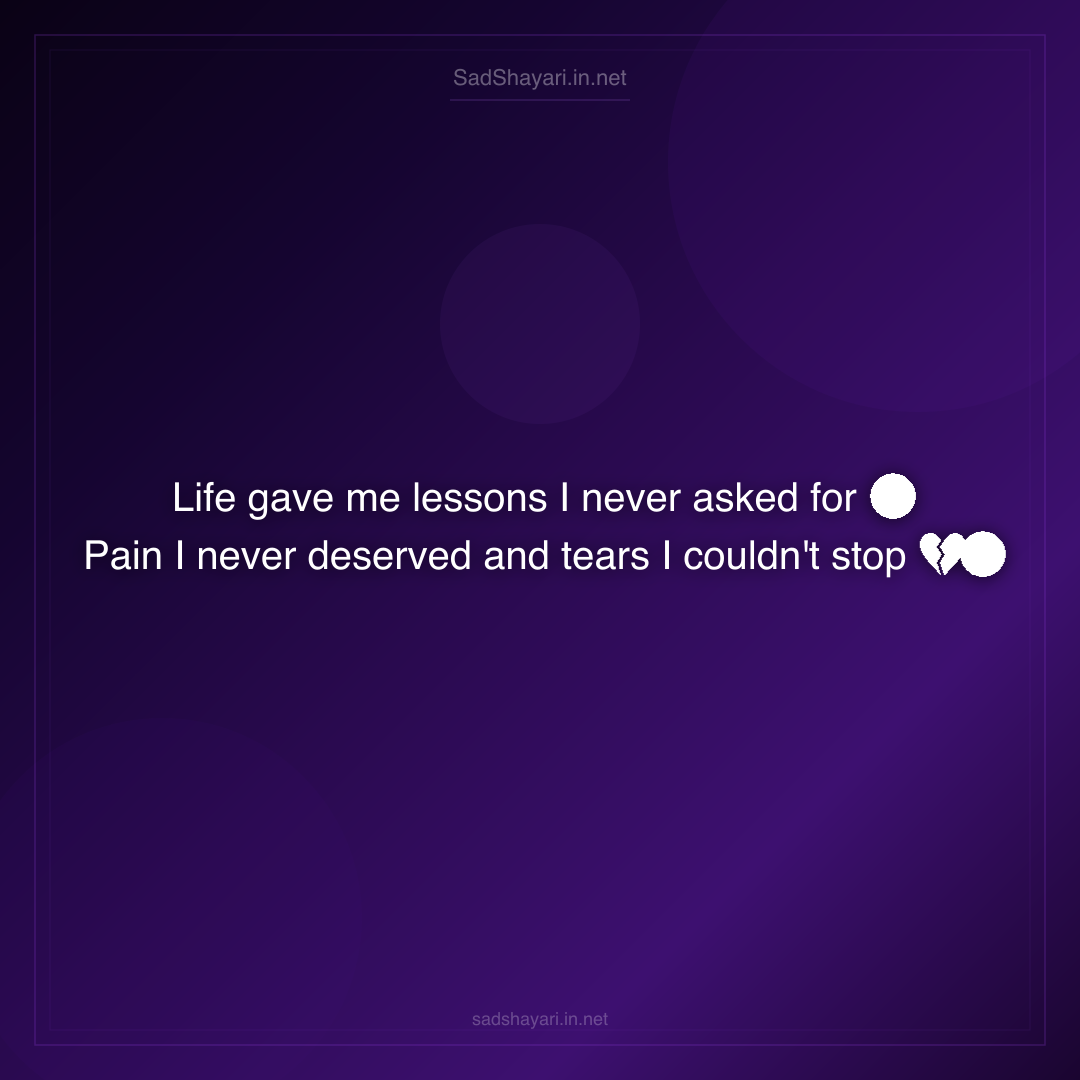 Sad Shayari