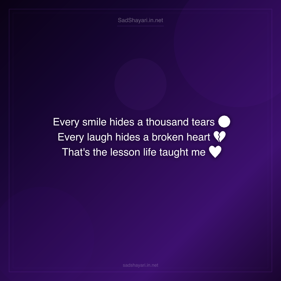 Sad Shayari