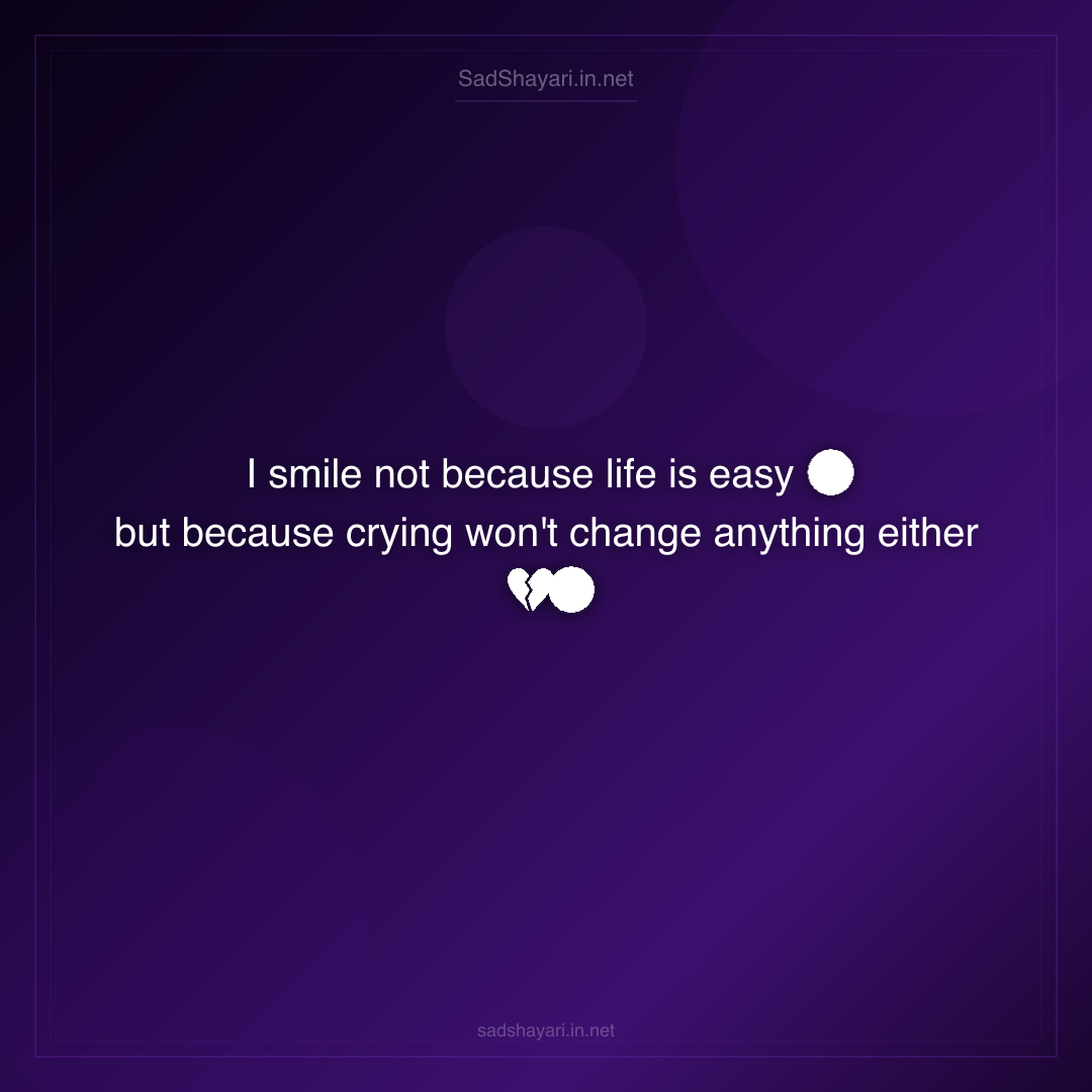 Sad Shayari