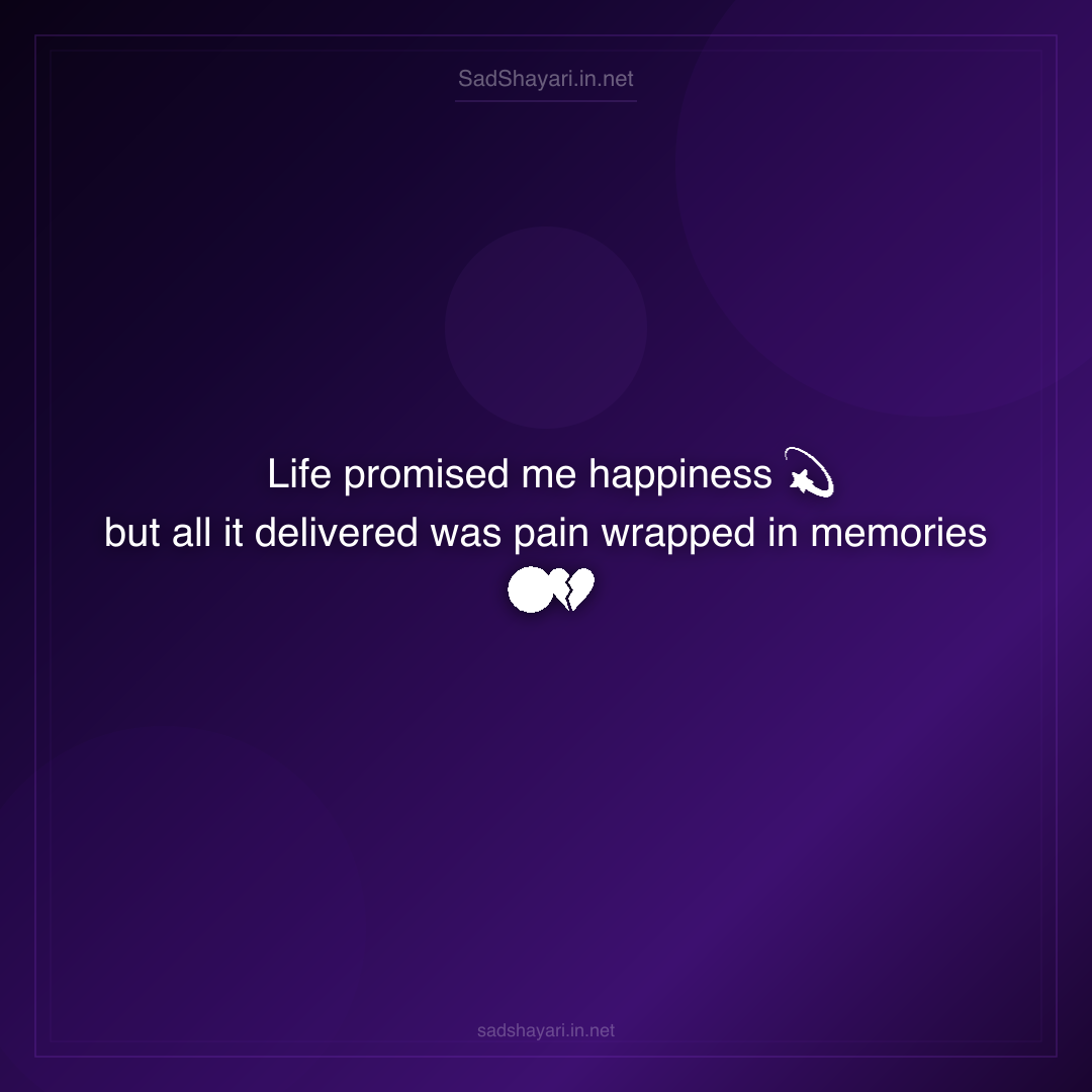 Sad Shayari