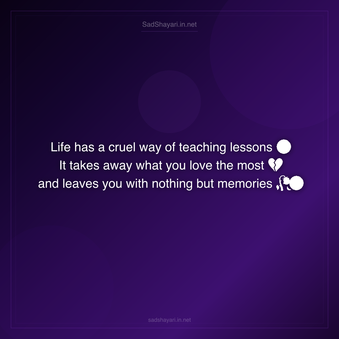 Sad Shayari