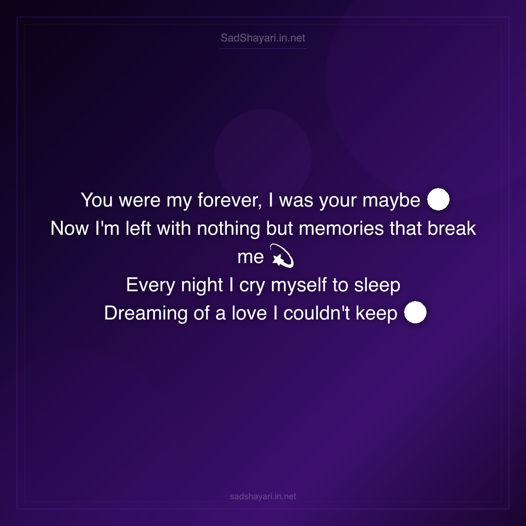 Sad Shayari