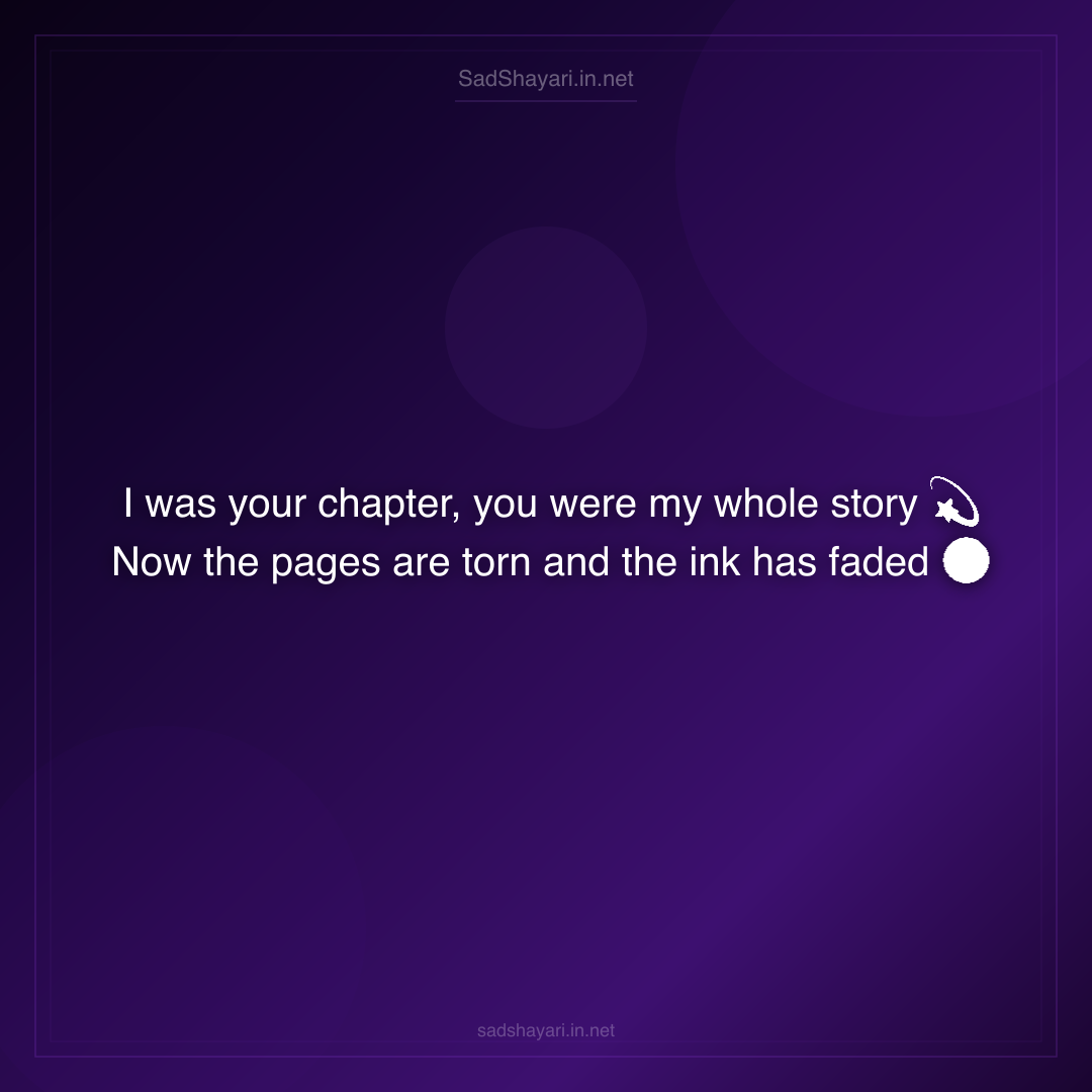 Sad Shayari