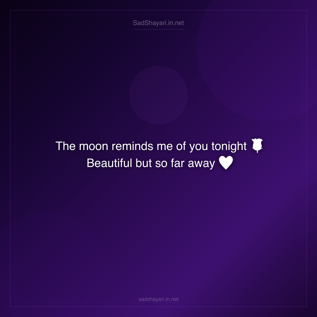 Sad Shayari