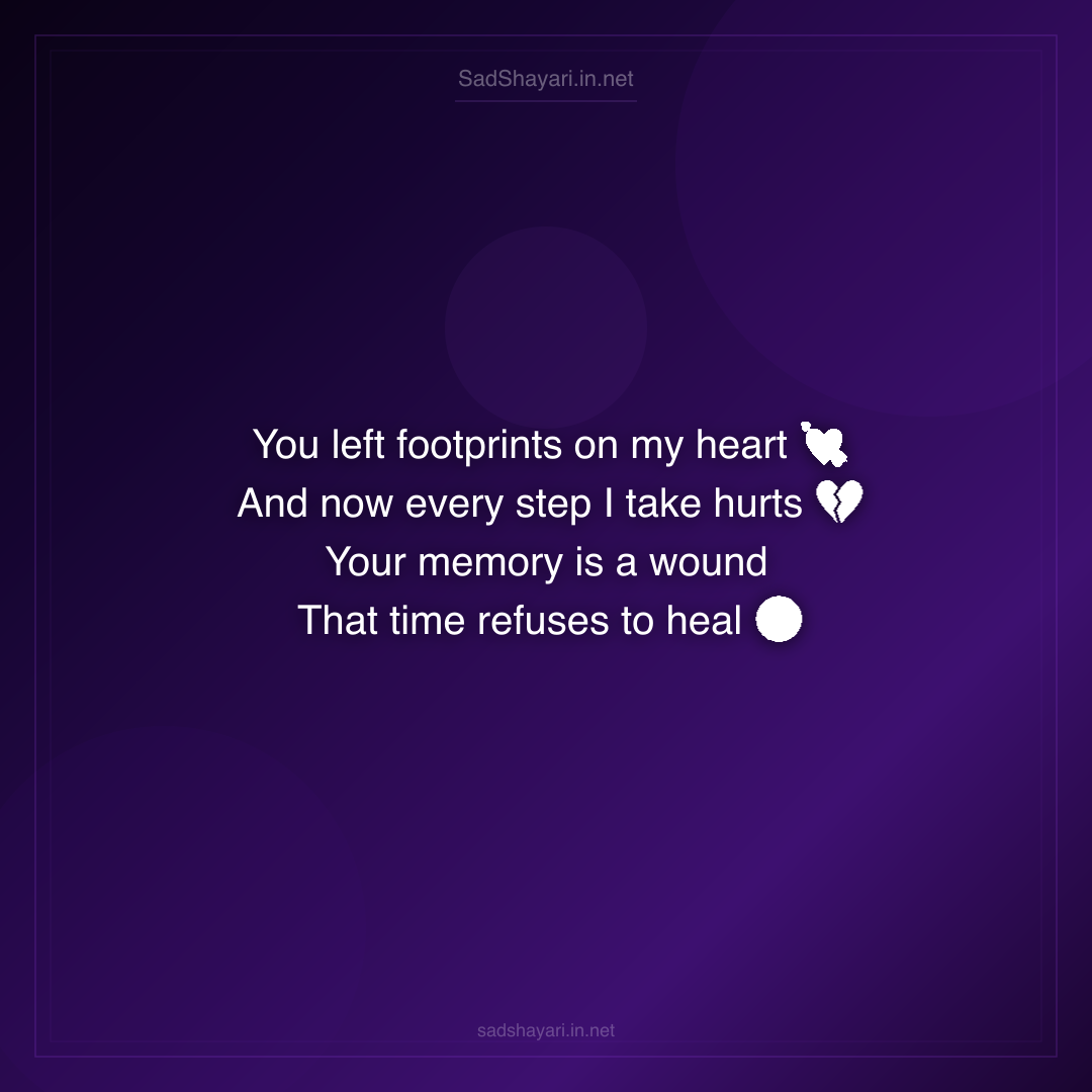 Sad Shayari