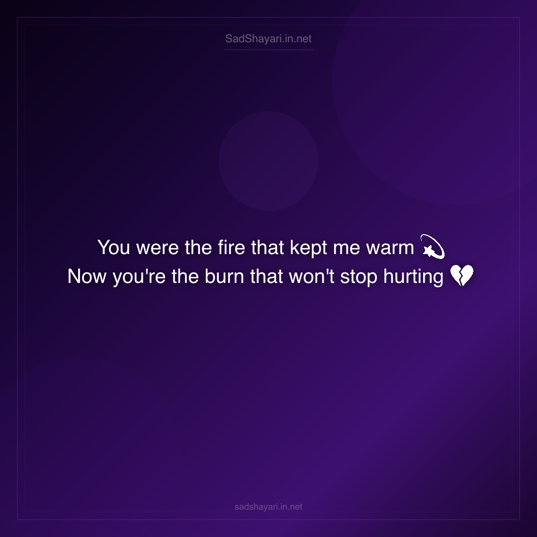 Sad Shayari